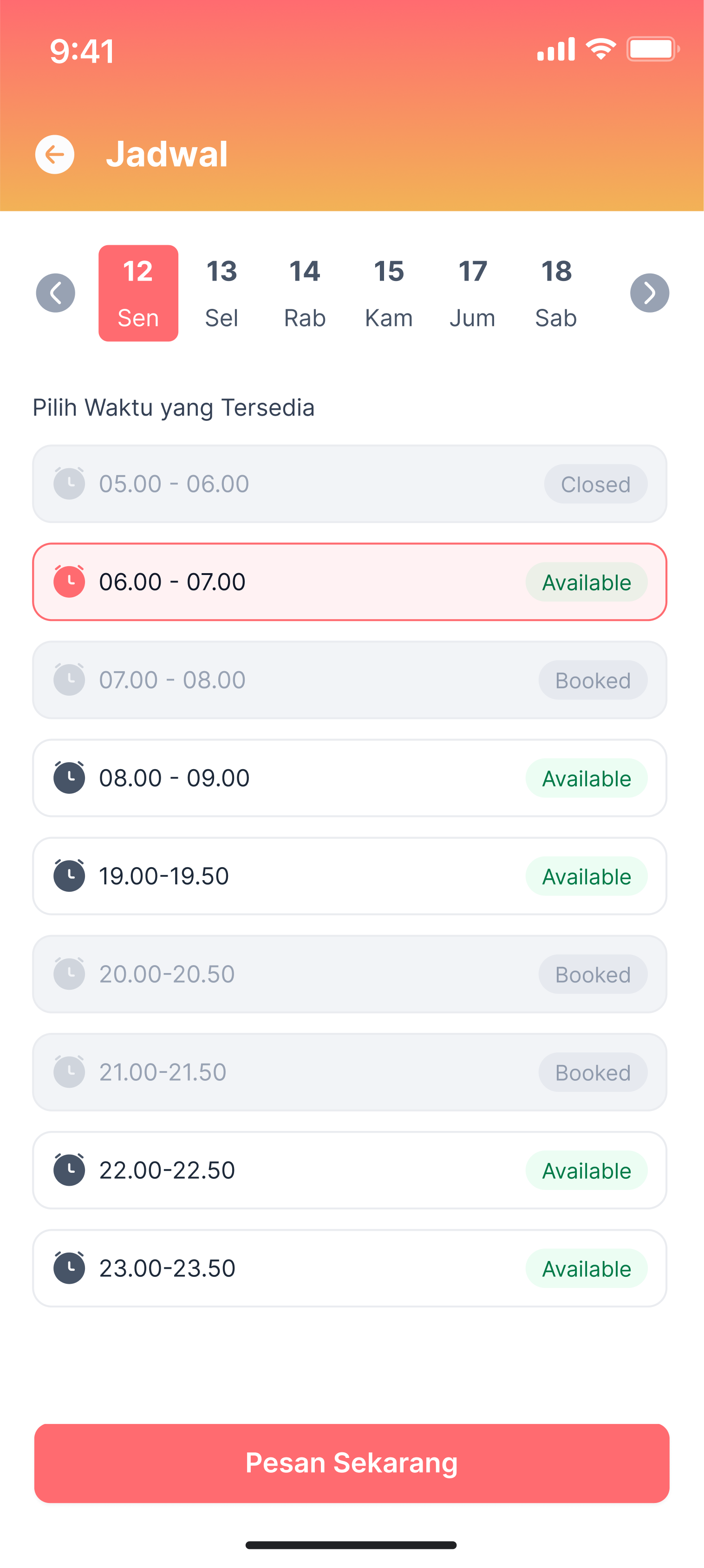 Curcool iOS 3